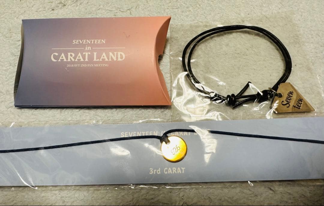 SEVENTEEN ブレスレット セット