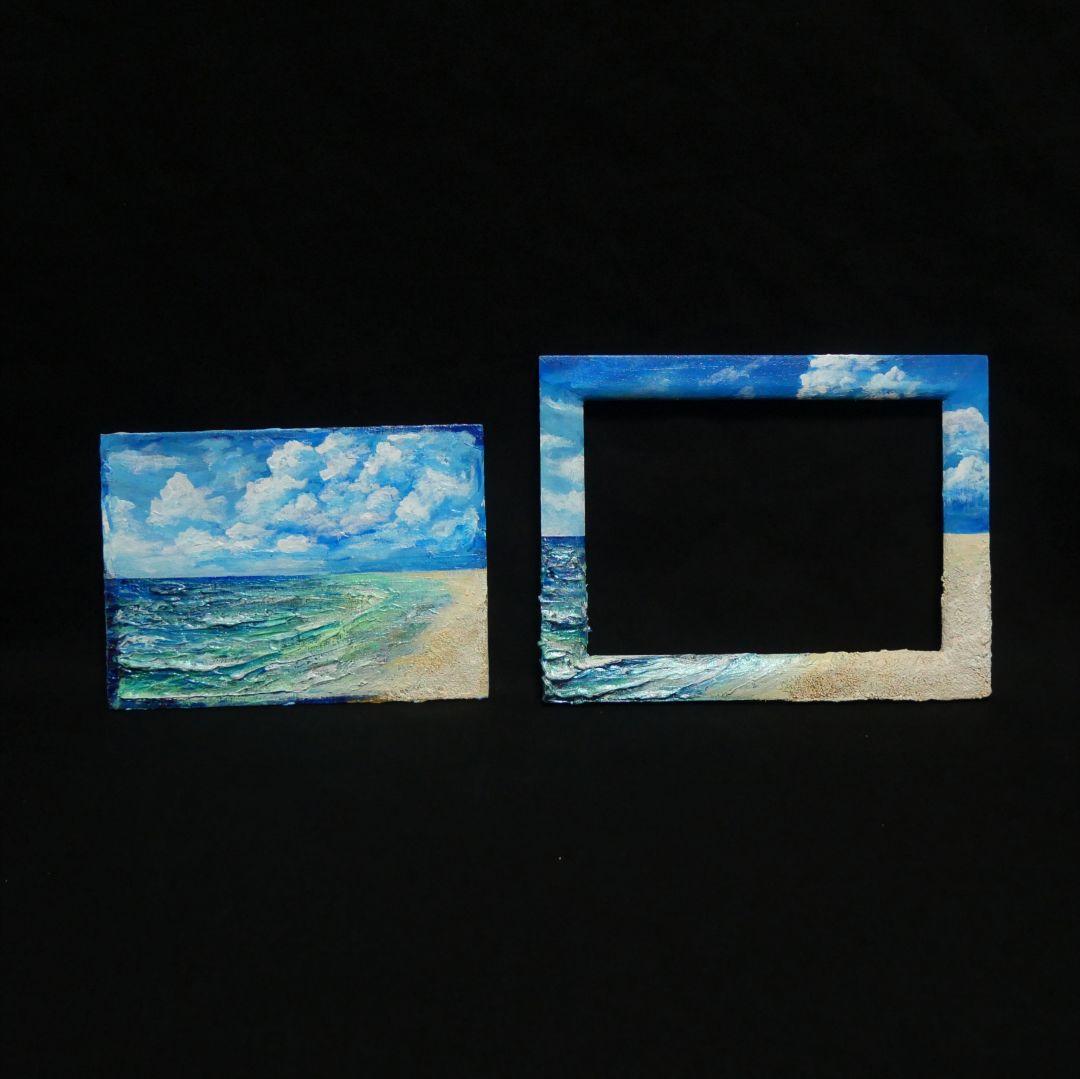 油絵 油彩 油彩画 絵 絵画 【砂浜の海】ミニ絵画