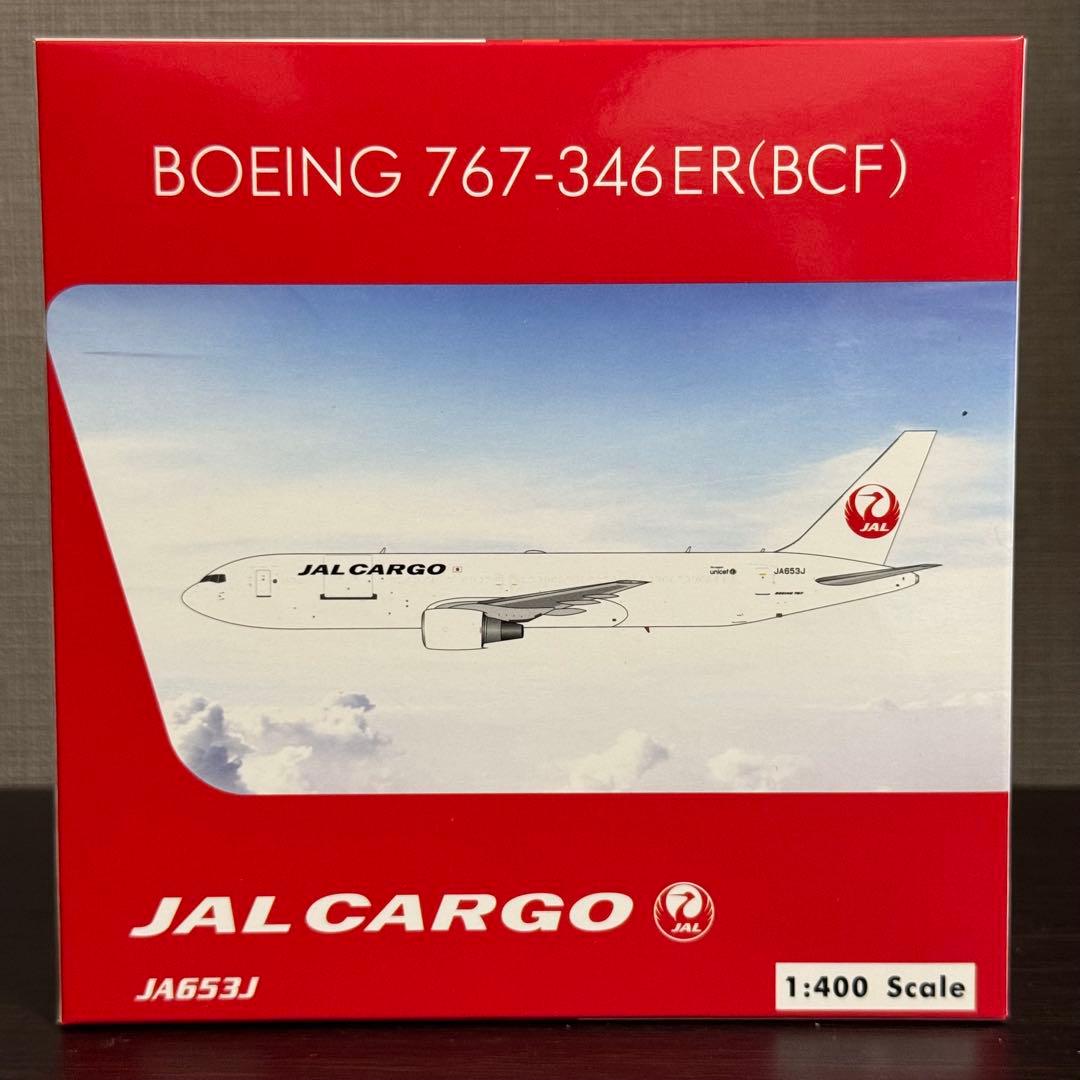 レア Phoenix JAL CARGO B767-300ER JA653J