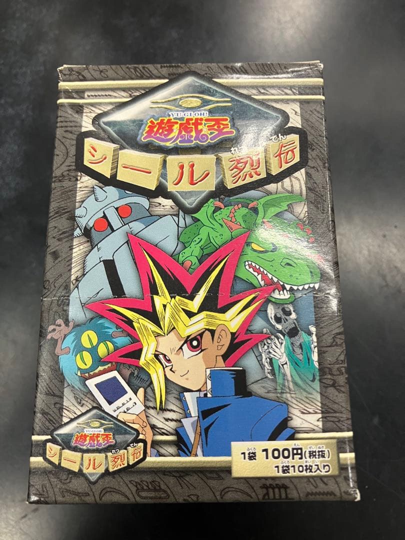 【激レアセール】遊戯王OCG アマダ　シール烈伝　30パック