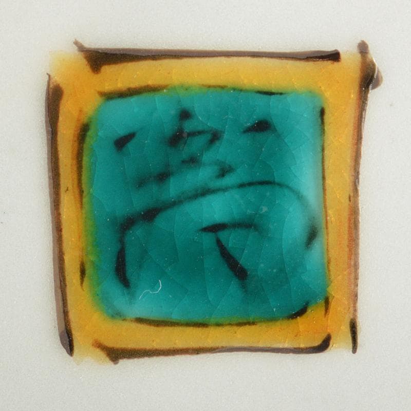 九谷焼　三代三ツ井為吉作　色絵山水紋　花生　共布共箱　M　R6752B