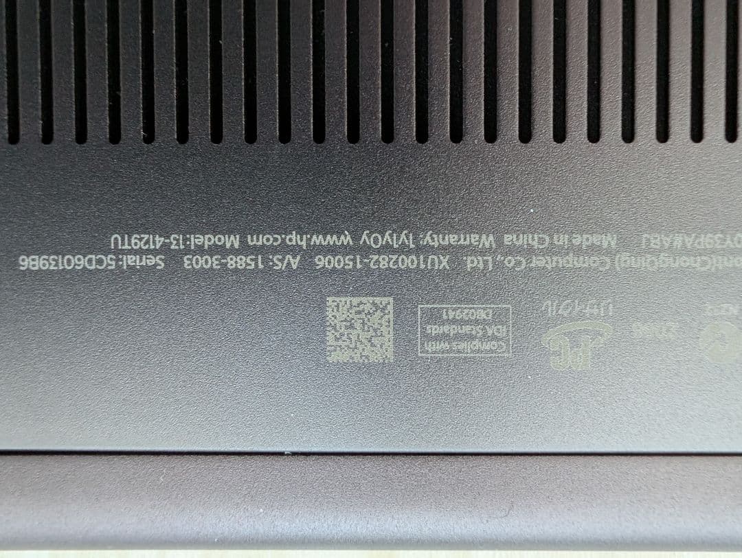 HP Spectre x360 13.3インチ ダークブラウン