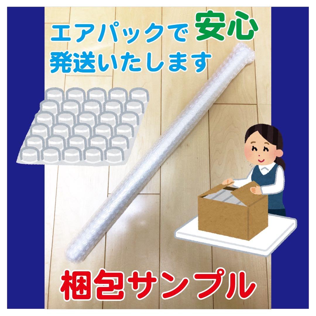 【非売品】ソードアートオンライン オーディナルスケール ユナ B2 ポスター