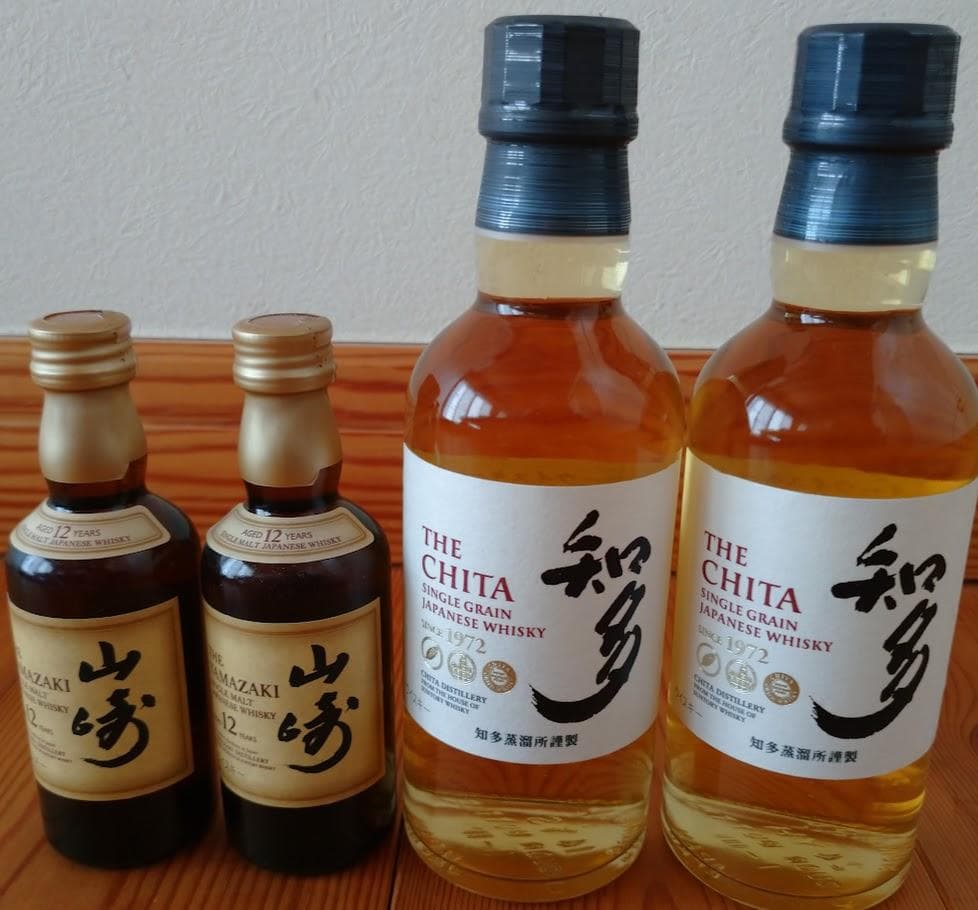 サントリー 　山崎１２年 ミニ ボトル50ml 2本　知多　180ml 2本