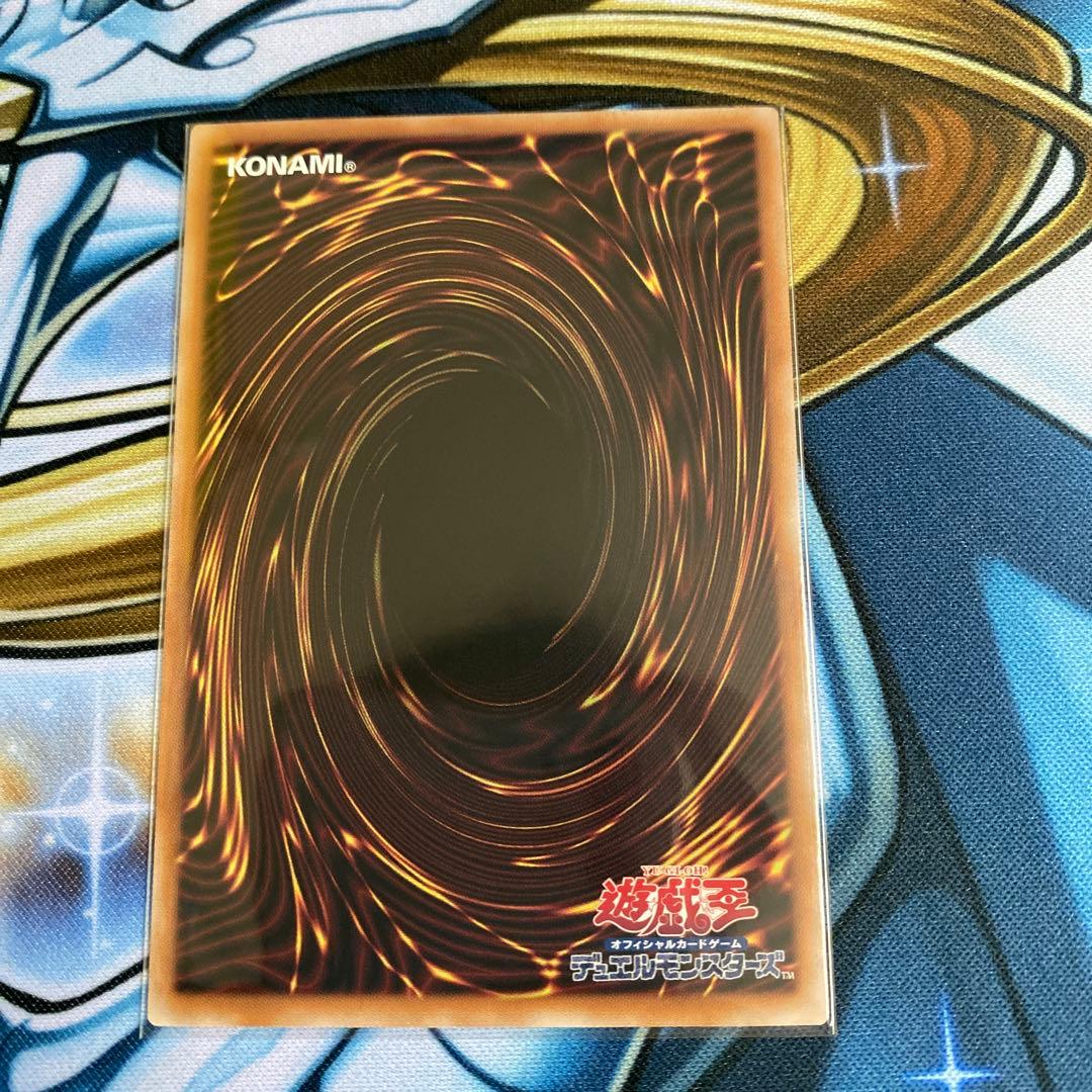 遊戯王　イビルツイン　25thシークレット　絵違いセット