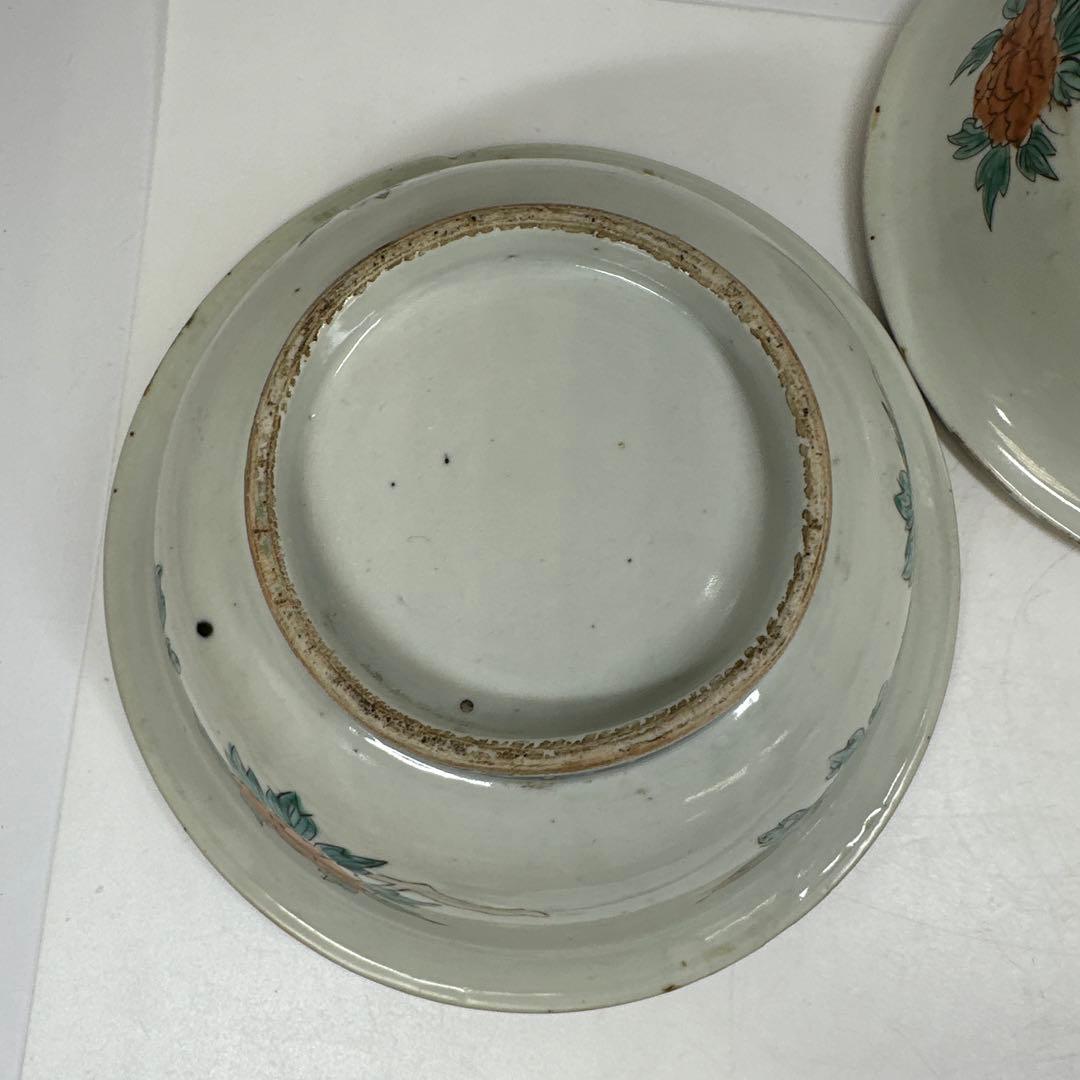 古伊万里　赤絵大鉢　２客　幅約22.8㎝　タサチ　東さ7-0420④