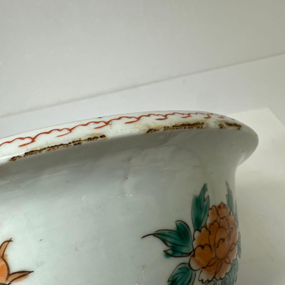 古伊万里　赤絵大鉢　２客　幅約22.8㎝　タサチ　東さ7-0420④