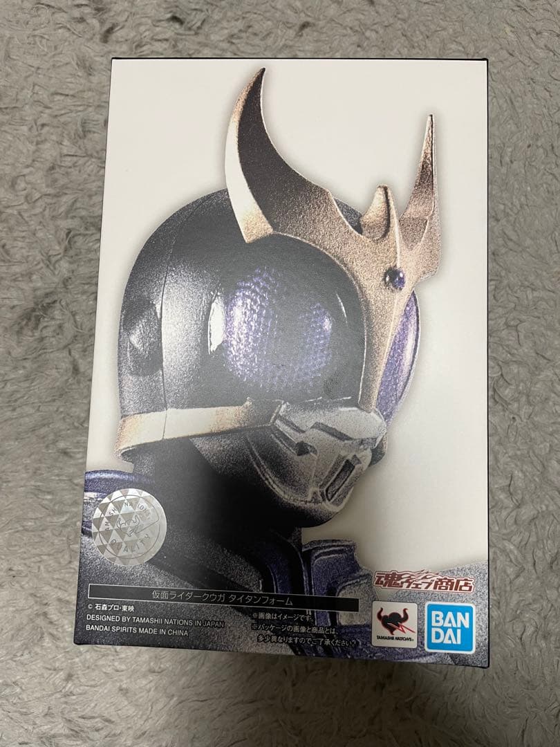 真骨頂SHFiguarts 仮面ライダークウガ タイトフォーム