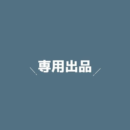 葵出品