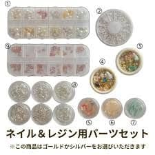 葵出品