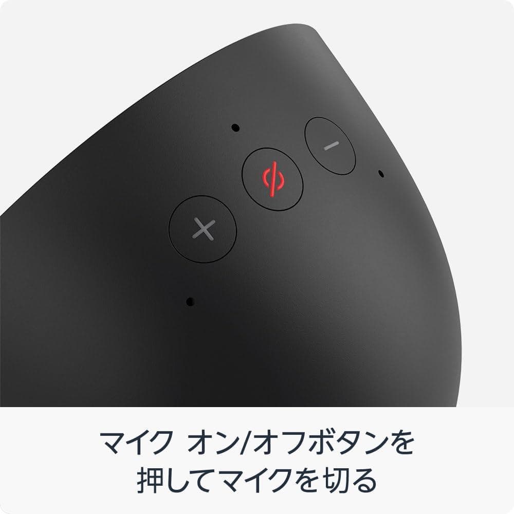 【新品未開封】Amazon Echo Spot（2024年発売）