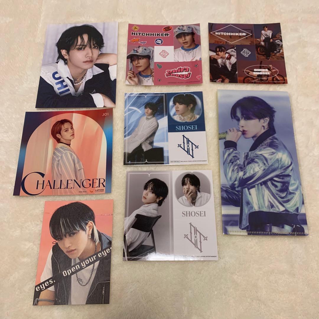 JO1 大平祥生　グッズまとめ