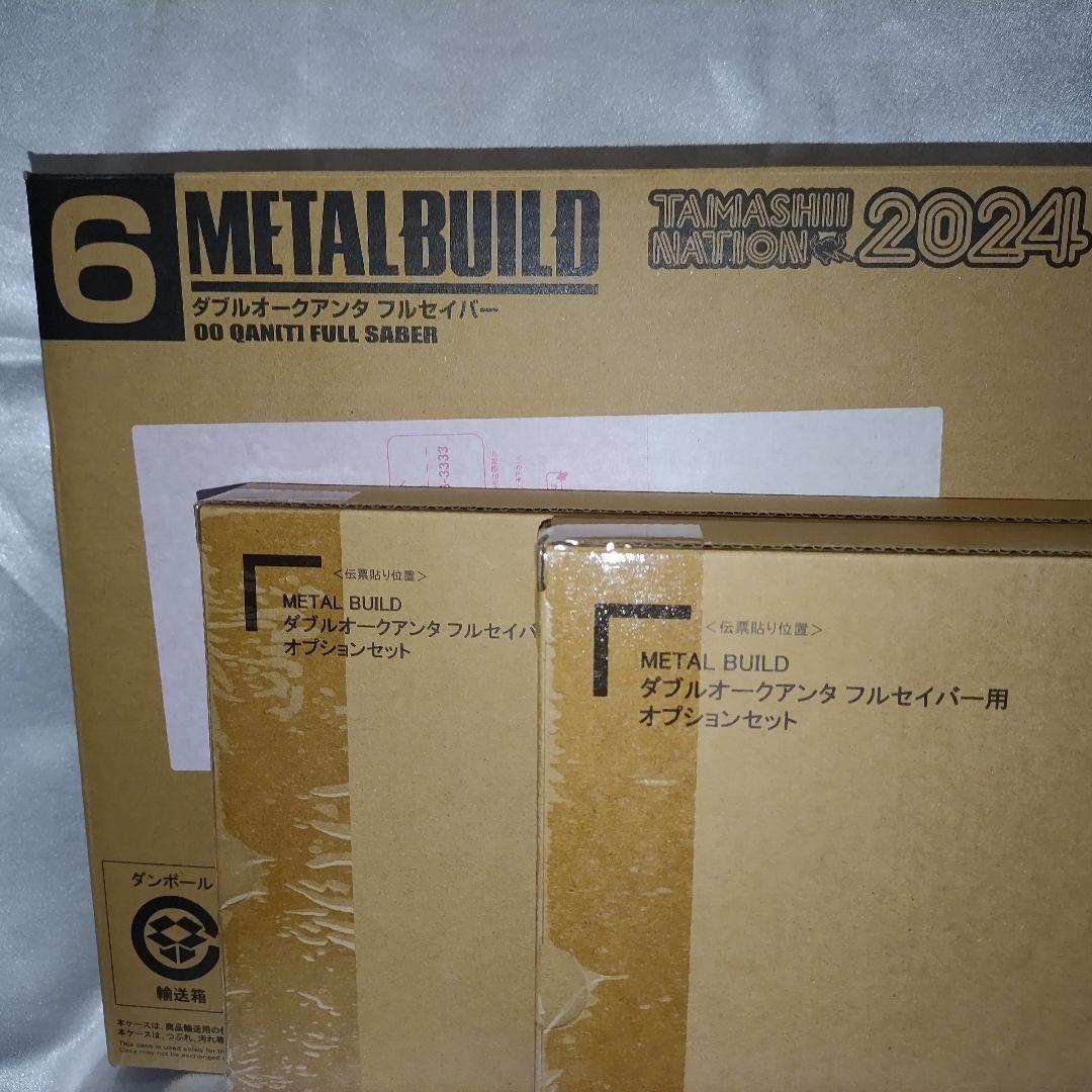 TaKuyaさん専用