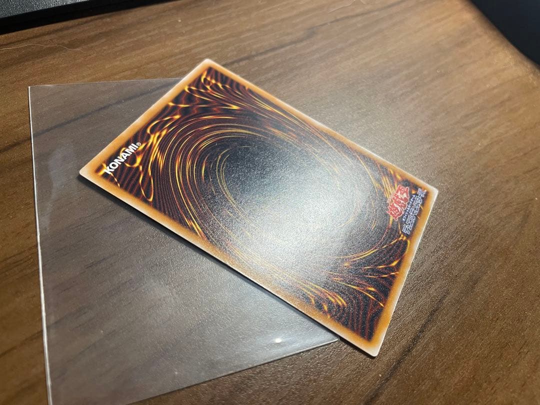 青眼の白龍　遊戯王カード　ブルーアイズ　レリーフ　アルティメットレア　青艶極美品