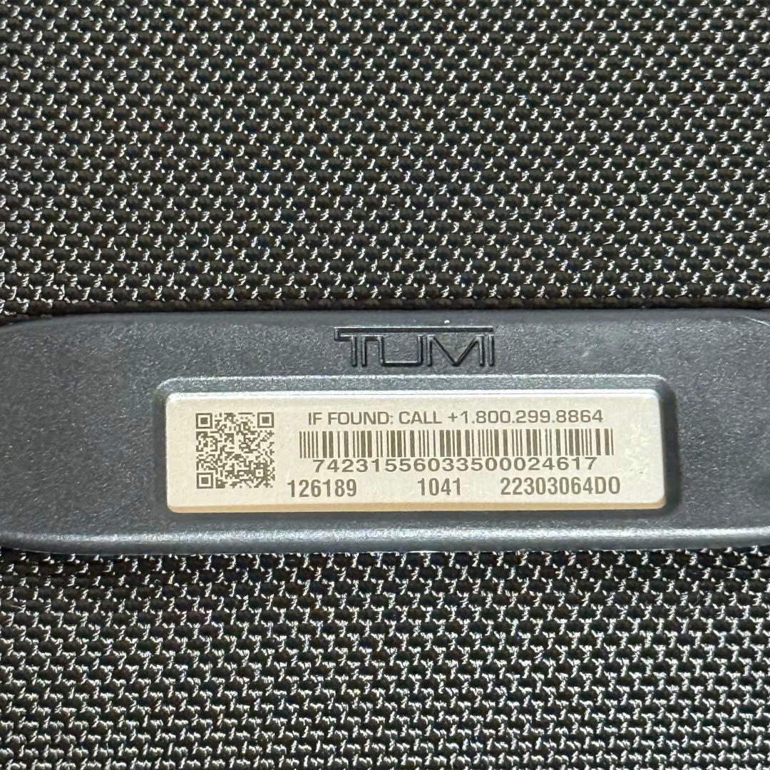 ⭐️未使用⭐️TUMI キャリーバッグ　トラベルキャリー　ビジネスバッグ　大容量