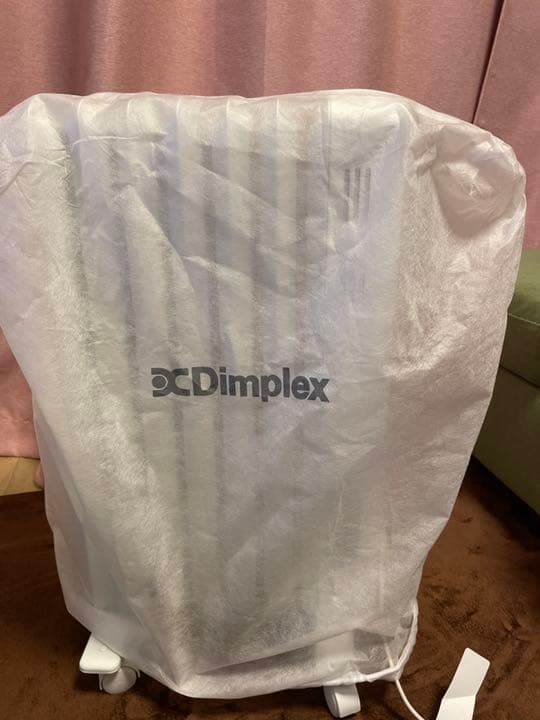 オイルヒーター　ハイブリッドタイプB01白