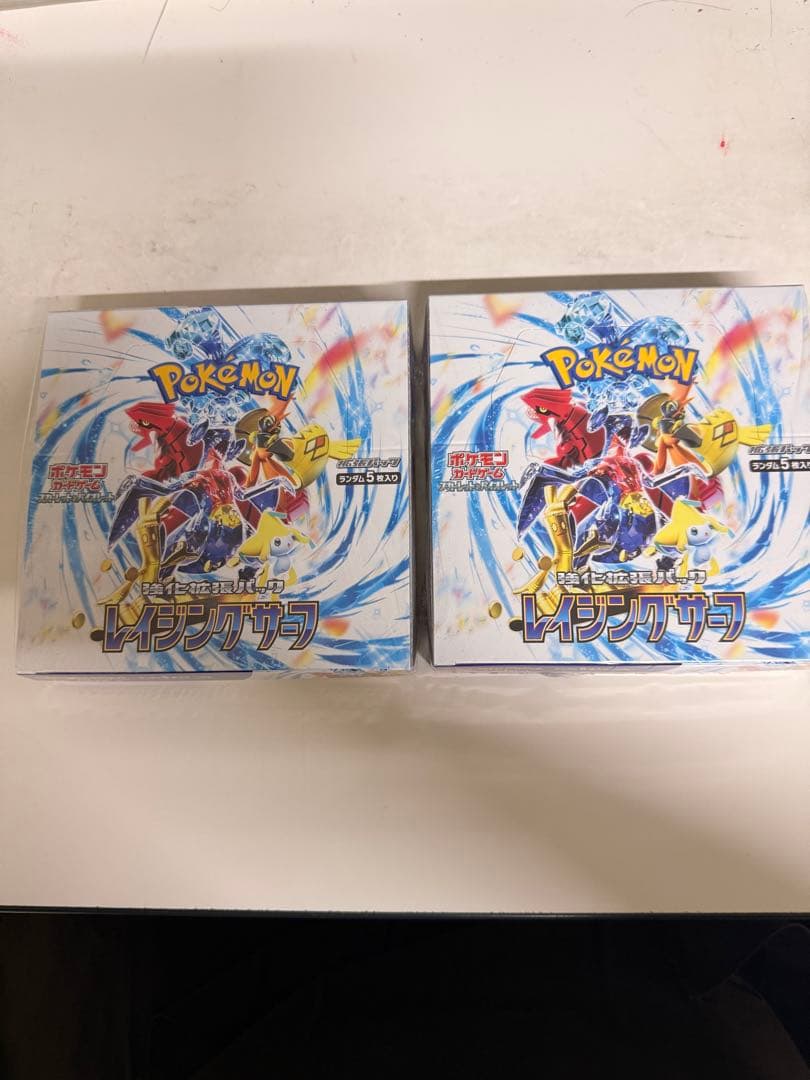 コスモス