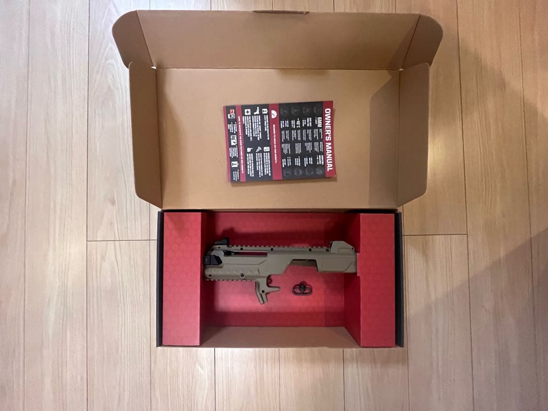 東京マルイ　グロック　カービンキット