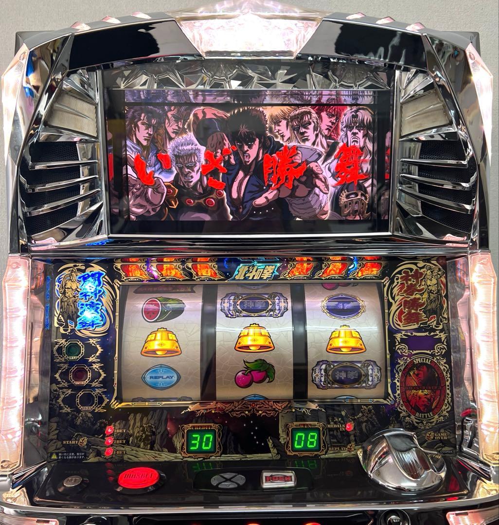 パチスロ実機 パチスロ 北斗の拳 転生の章 拳王パネル