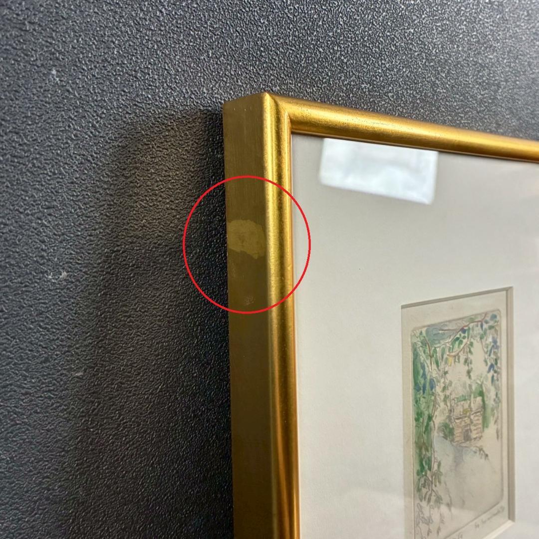 山本容子「Cafe」エッチング+手彩色 1990年 直筆サイン入 額縁入 限定品