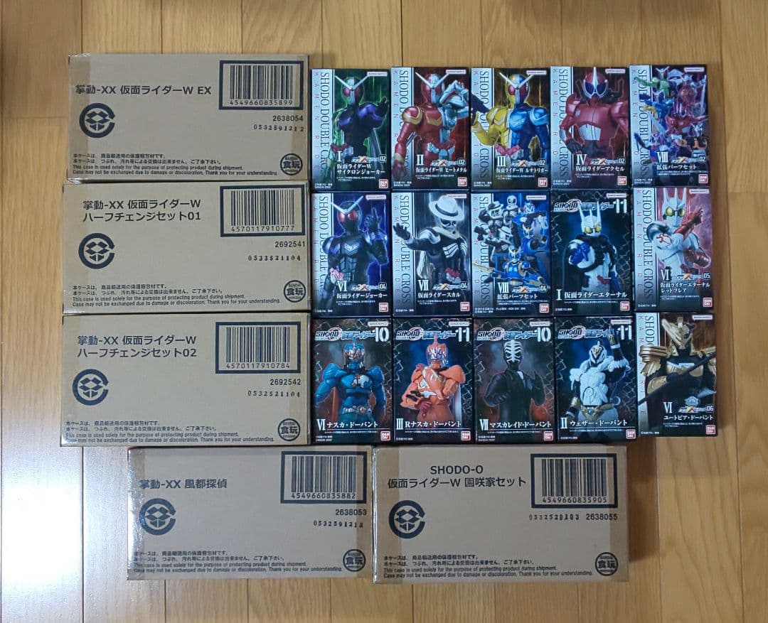 デ*ン様 超激レア！掌動‐XX SHODO‐XX仮面ライダーW フルコンプリート