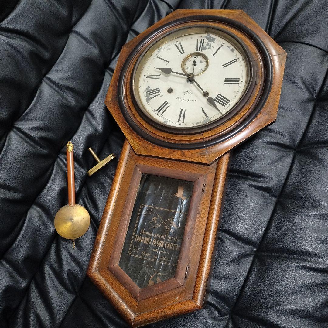 専用 アンティーク 特大 高野時計 秒針 骨董 TAKANO 掛時計