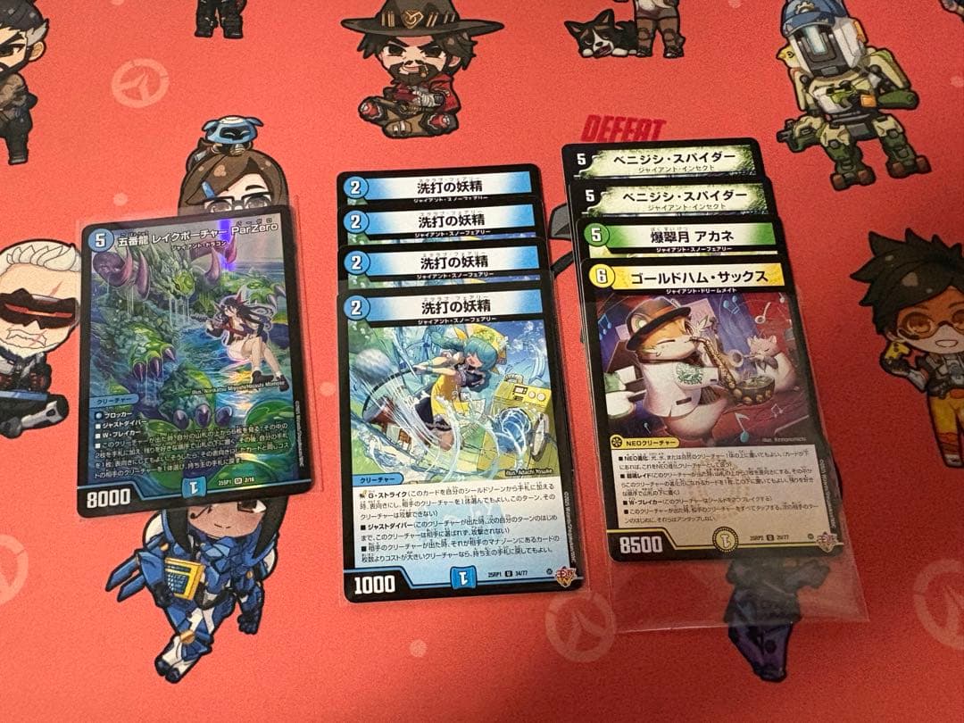 即日発送‼️ 青緑ジャイアント デッキ 調整パーツ付き‼️
