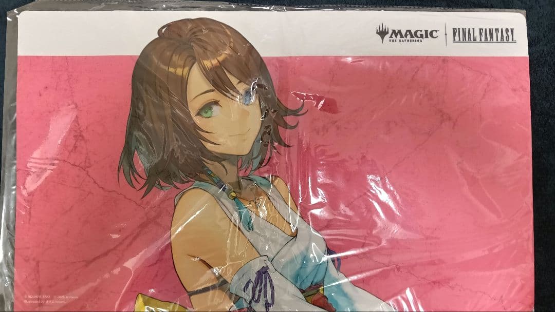 むの