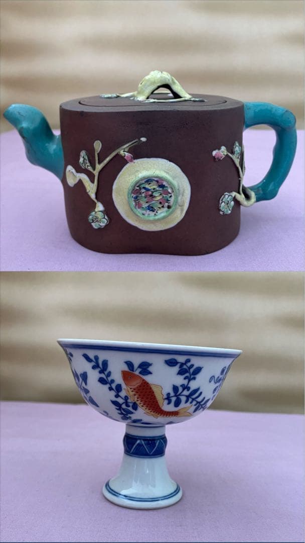 中国茶器等