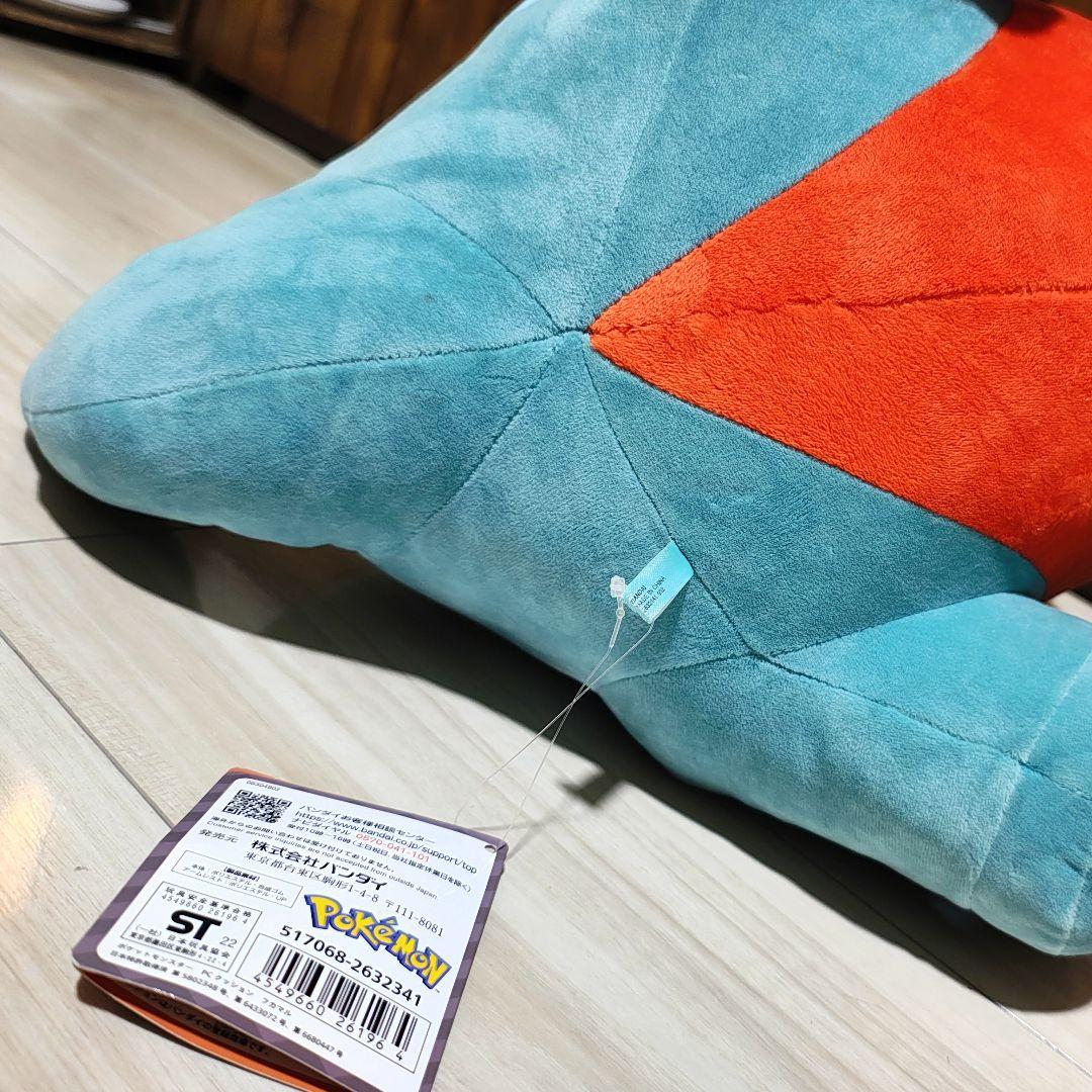 最終値下【タグ付き】プレミアムバンダイ フカマル PCクッション アームレスト付