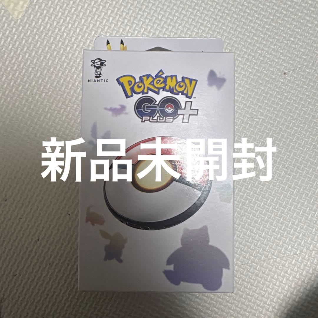 【新品】Pokémon GO Plus +（ポケモン ゴー プラスプラス)