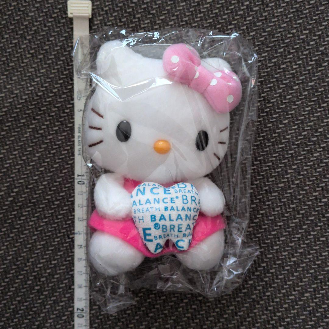 キティ　ぬいぐるみ