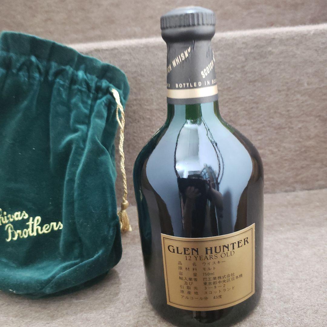Glen Hunter 12年 スコッチウイスキー ベルベット袋付き