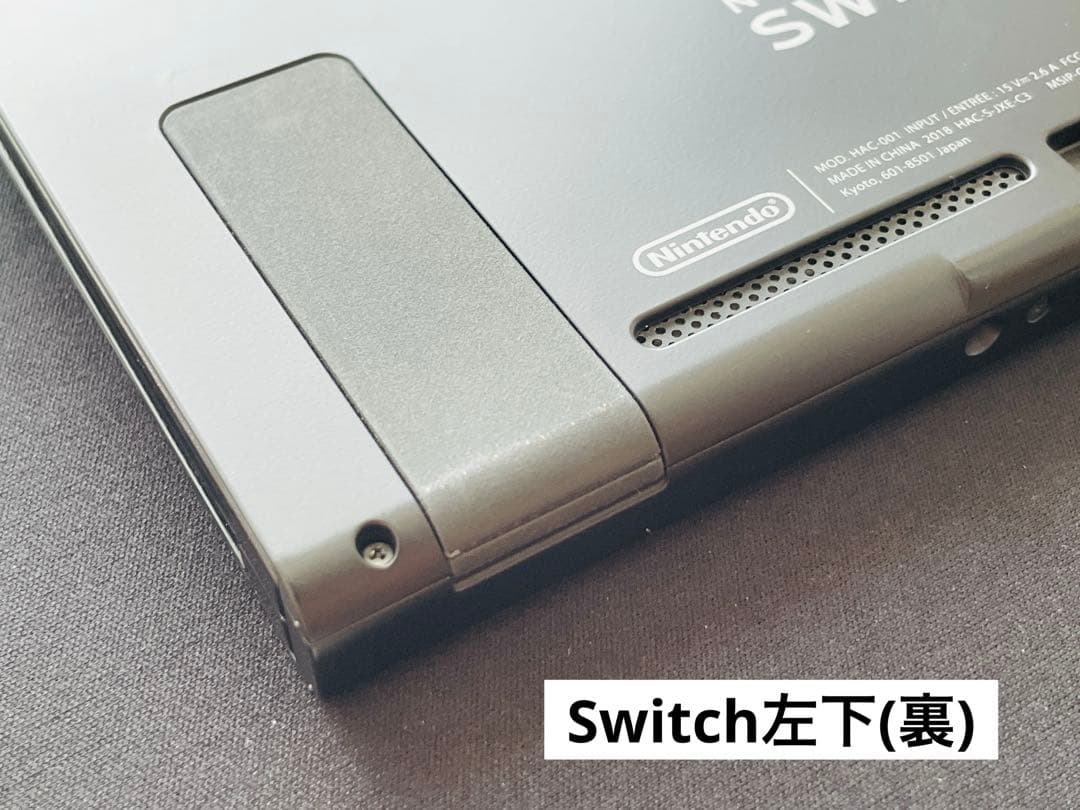 【12/9特化】Nintendo Switch本体ソフト詰め合わせ【即日発送可】