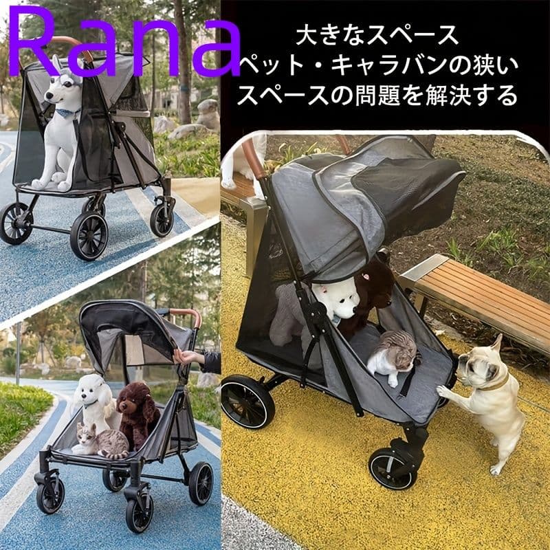 ペットカート 分離型 キャスター付き 犬用ストローラー 組み立て簡単犬用カート