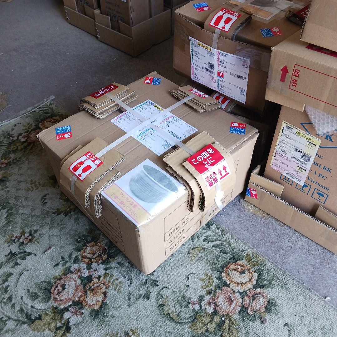 豆助　∅42　2個セット　陶器睡蓮鉢　メダカ鉢　難有　白　ホワイト　MWH