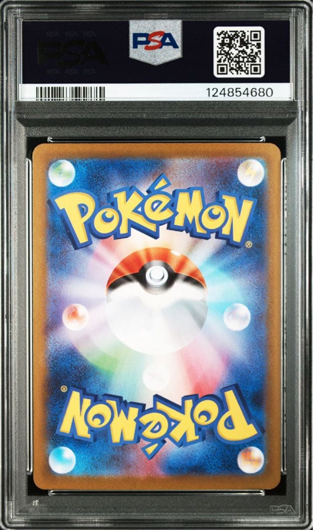 【PSA10】ポケモンカード メガルカリオ ex MURメガブレイブ　特価
