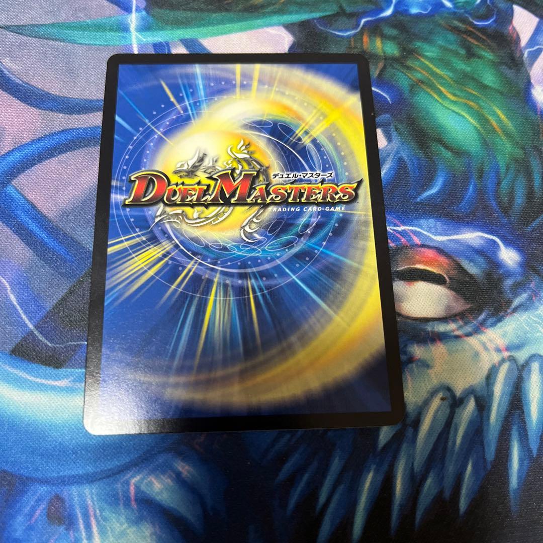 ガイアッシュカイザー プロモ