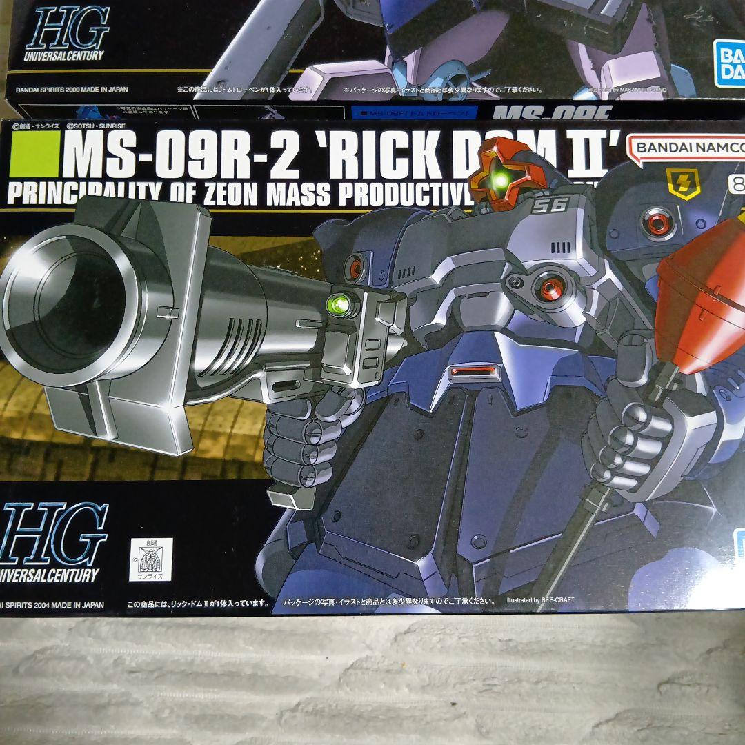 HGUC ガンプラ