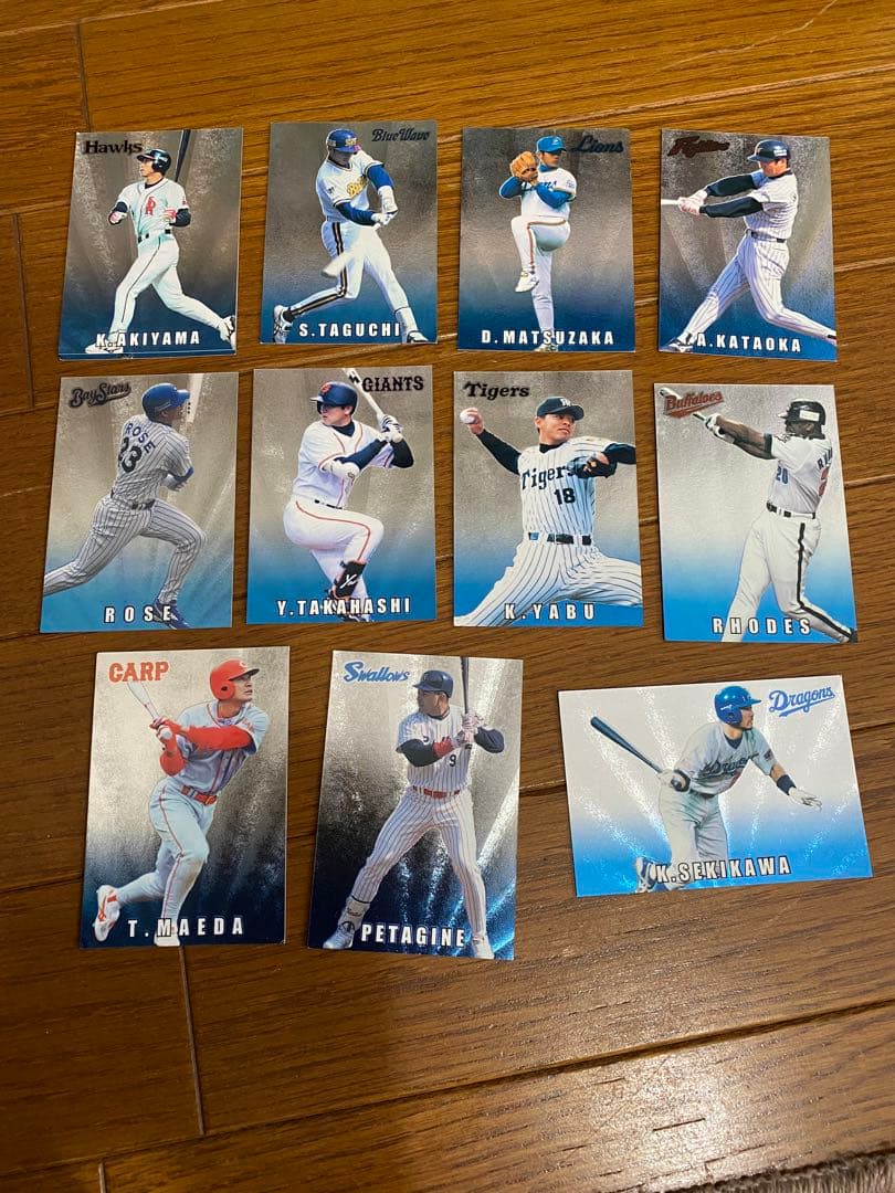 プロ野球カード　2000 スペシャルカードセット