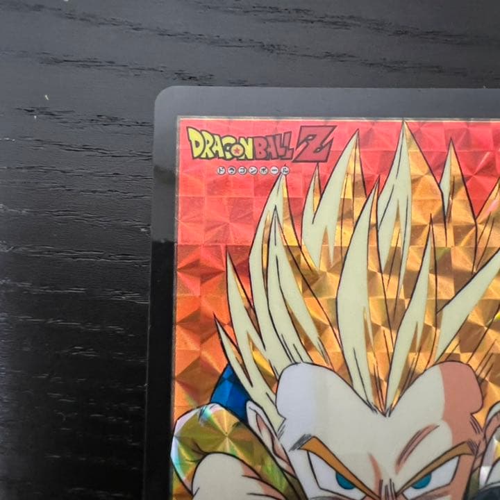 ドラゴンボールZ カードダス　173ゴテンクス