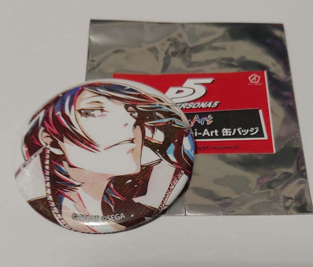 缶バッジ　ペルソナ5　喜多川 祐介　Ani-Art