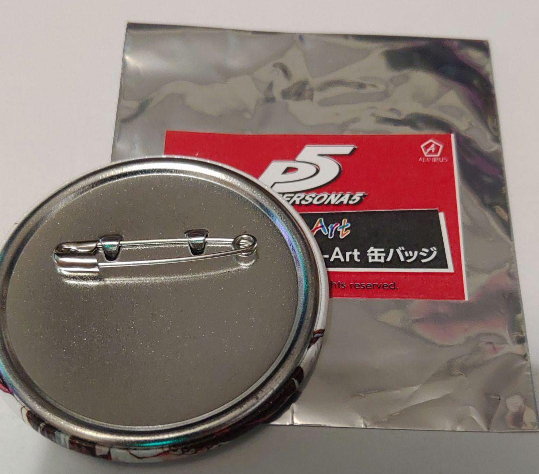 缶バッジ　ペルソナ5　喜多川 祐介　Ani-Art