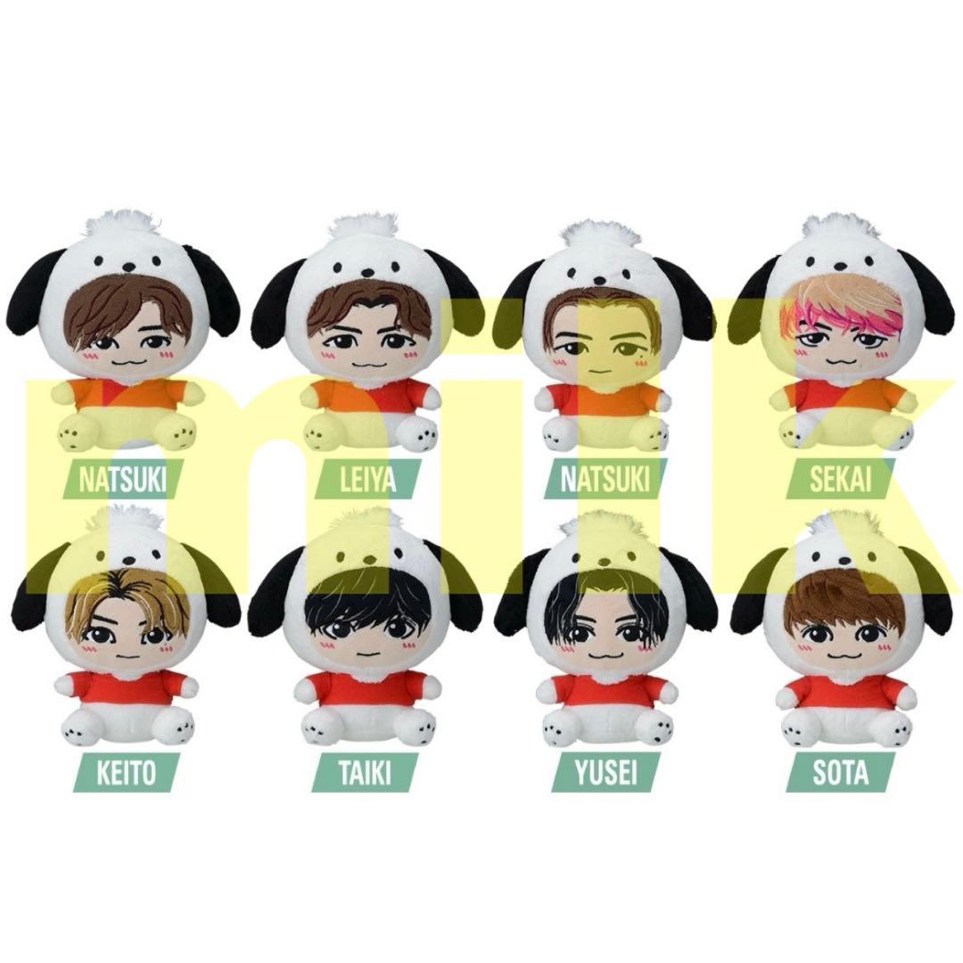 FANTASTICS×ポチャッコ ミニぬいぐるみ 全8種セット ※複数在庫有