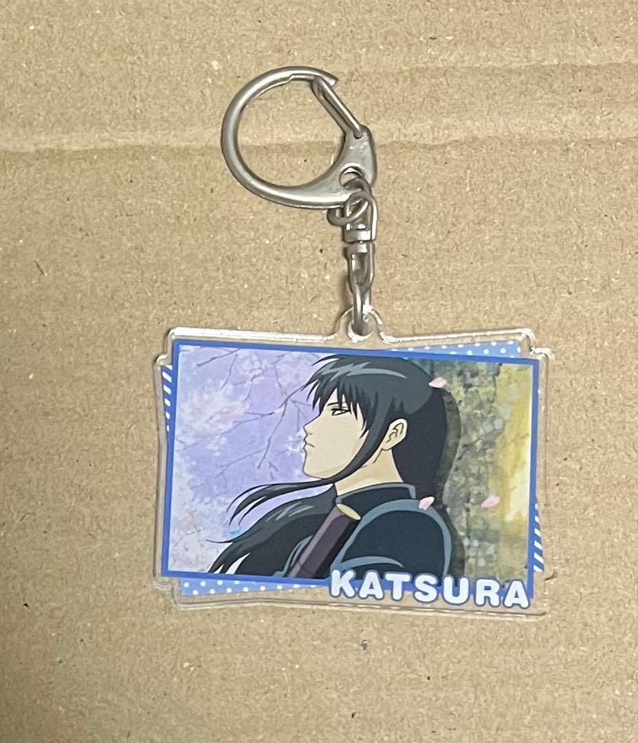 銀魂 アクリルキーホルダー 3年Z組銀八先生編　桂小太郎
