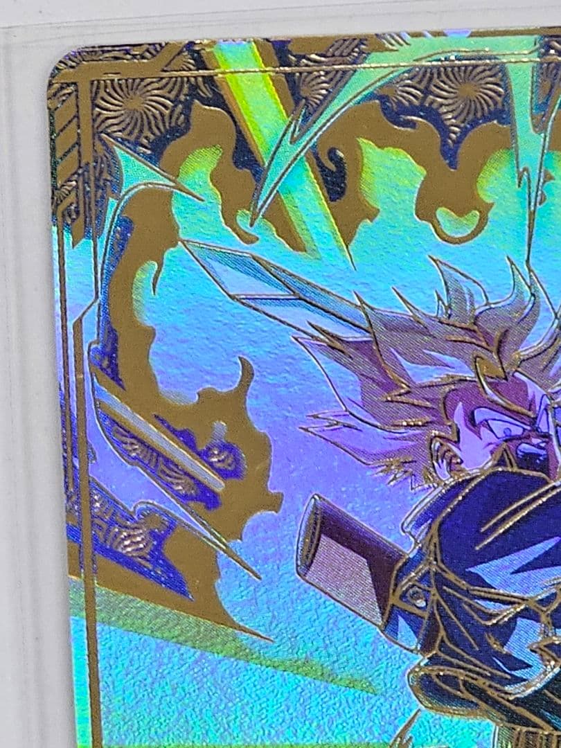 ドラゴンボールスーパーダイバーズ　SDVTP-002　トランクス青年期　美品