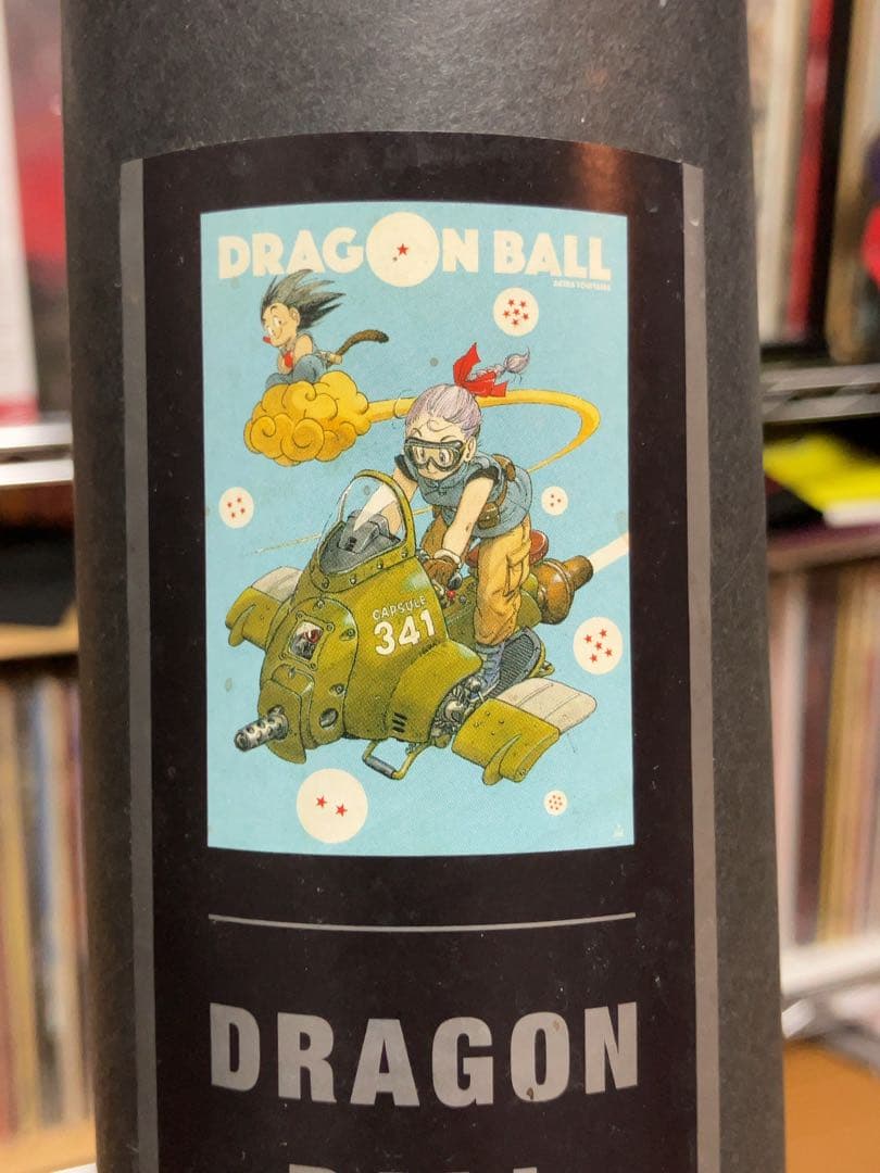 ドラゴンボールB2ポスター未使用　孫悟空&ブルマ　創刊50周年週刊少年ジャンプ展