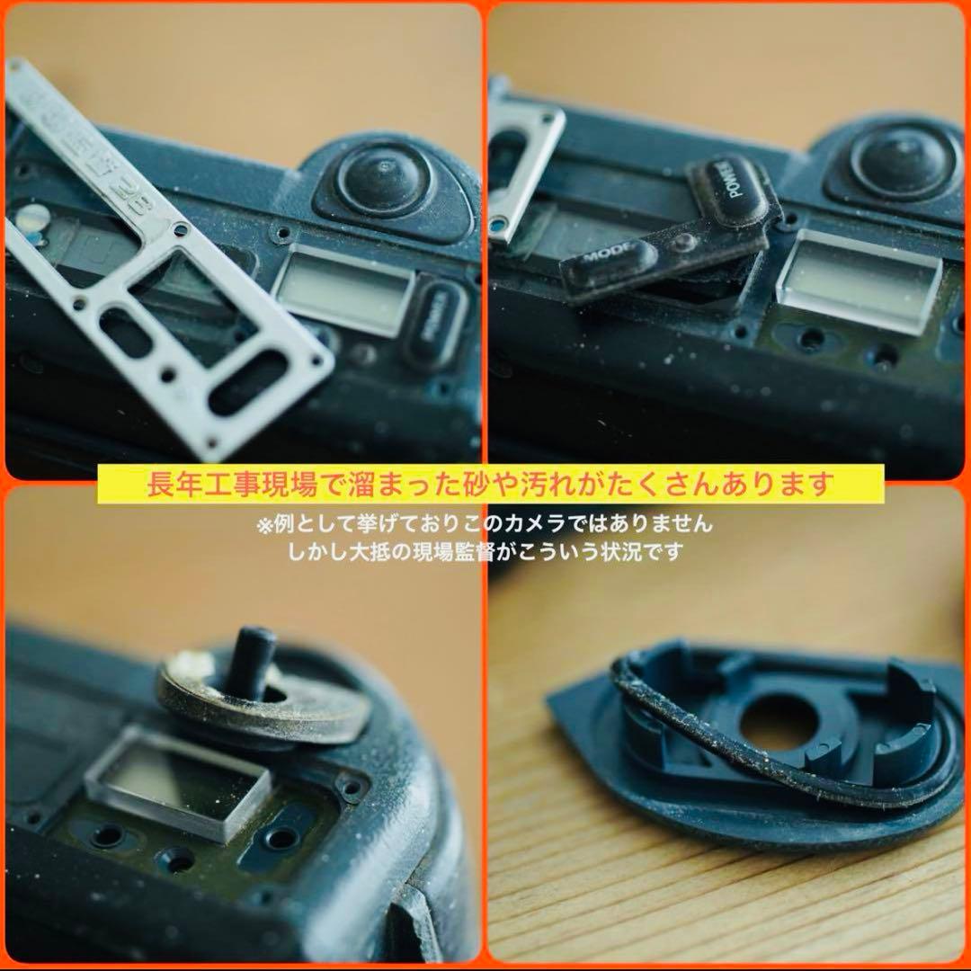 【撮影・OH済み】Konica 現場監督28WB コンパクトフィルムカメラ　C
