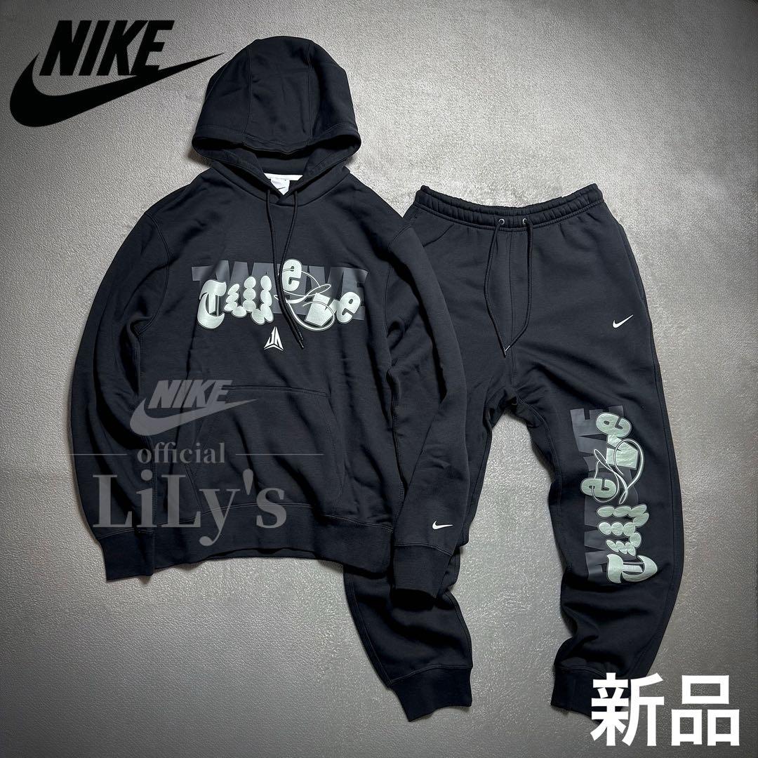 【Ｌサイズ】NIKE上下セットアップ　定価21,110円　黒パーカースウェット