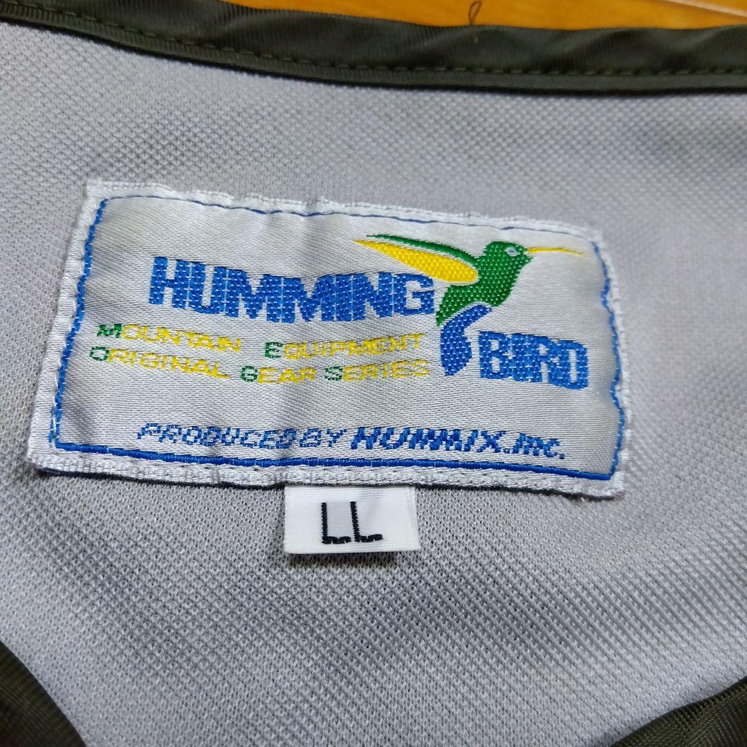 迷彩服6枚 バッグ5個 自衛隊 サバゲー まとめ売り